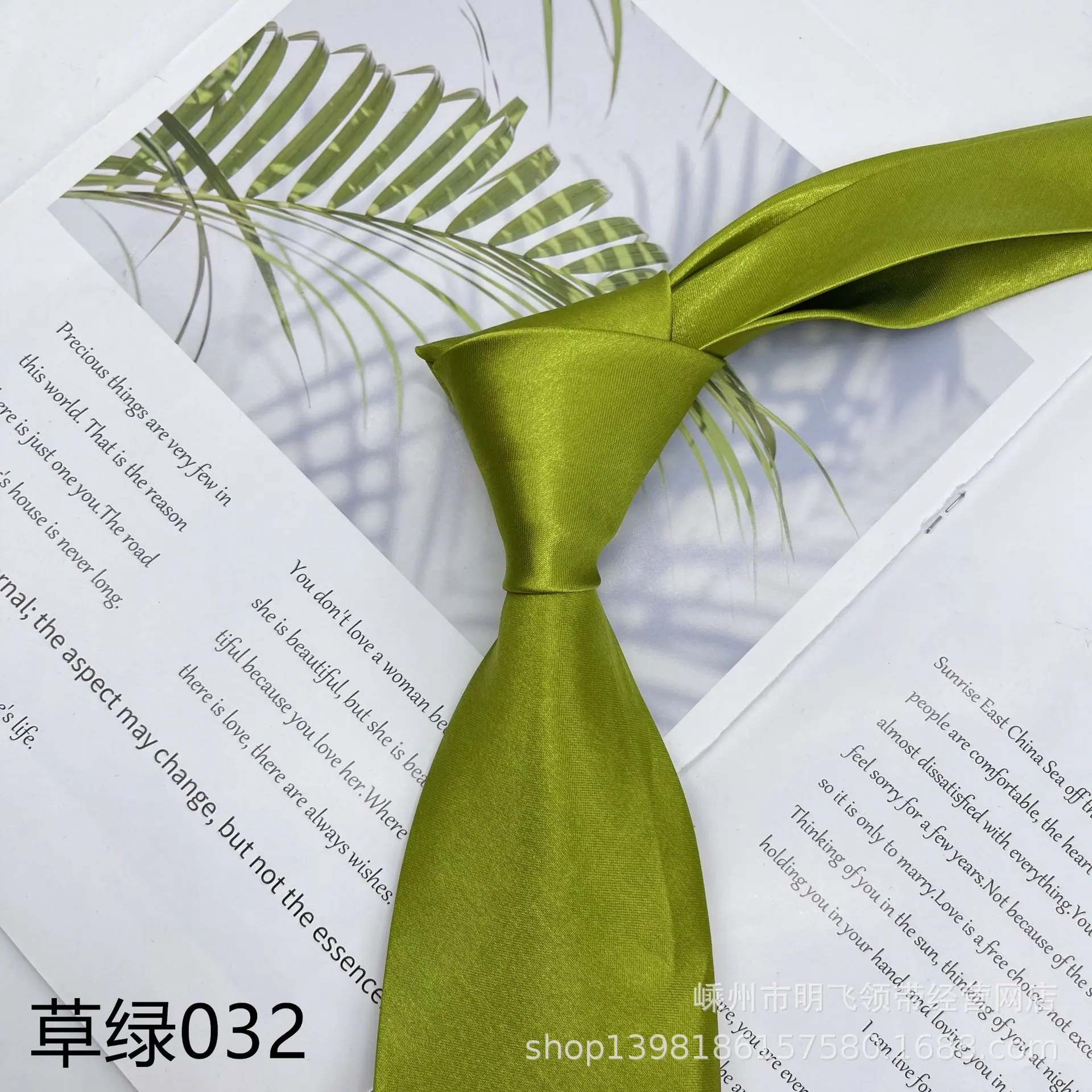 32_副本.jpg