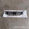 La Parrilla Delantera Es Adecuada para Honda Accord Rejilla Central 71121-Sda-A00 Cubierta de Tanque de Agua 2008-2010 Accord