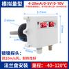 Sensor de Temperatura e Umidade para Tubulação Rs485 Analógico Volume Duto Velocidade Ar Fresco Duto de Ar Condicionado Transmissor de Temperatura e Umidade
