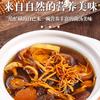 Paquete de Sopa de Hongos Coloridos de Yunnan Paquete de Sopa de Hongo Morel Hongo de Árbol de Té Hongo Cuerno de Ciervo Hongo de Bambú Sopa Fábrica Venta al por Mayor Personalización