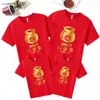 Camisetas de Manga Corta a Juego para Familia (2027 Año del Caballo) para Familia de Tres o Cuatro, Camisetas para Evento del Año del Zodiaco, Camisetas de Manga Corta de Año Nuevo