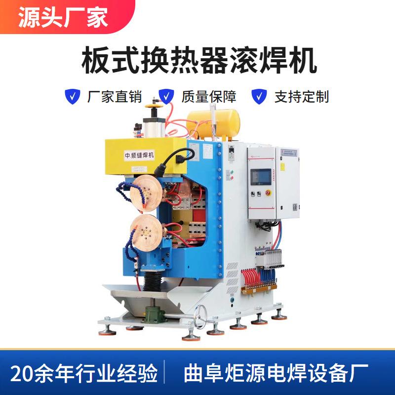 商用大流量纯水机厂家直销质量保障规格齐全终生质保量大从优 2
