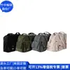 Bolso Tote de Nailon Transfronterizo Estilo Japonés Poliéster Rpet Bolso de Hombro Rpet Bolso de Mano de Nailon Fábrica de Personalización