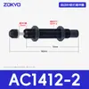 Amortiguador Hidráulico, Amortiguador de Presión de Aceite, Amortiguador, Accesorios para Manipulador Ac1416 Aca1007/1210/0806