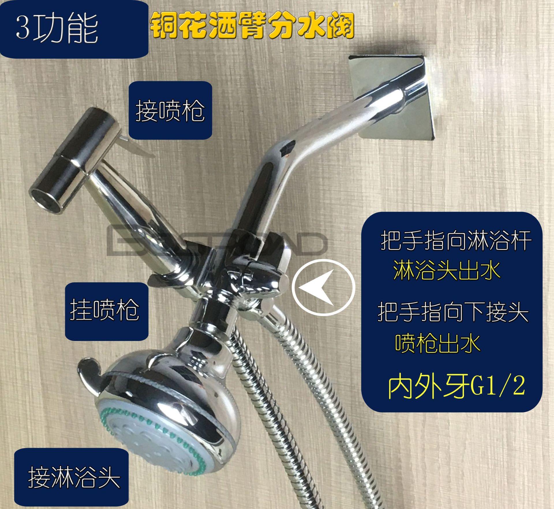 附图1.jpg