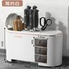 Suporte de Cozinha Multifuncional de Bancada para Armazenamento de Condimentos Artefato Suprimentos Completo Porta-Facas Organizador de Facas