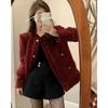 Casaco de Lã Patchwork Vermelho de Cintura Alta com Franjas, Estilo Chanel com Toque de Luxo, Novidade Inverno 2026 A2842