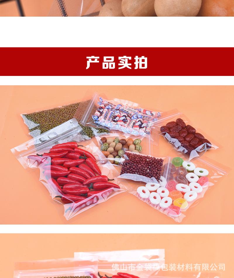 详情图片_11.jpg