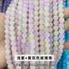 Miçangas de Vidro Rachado Bicolor com Salpicos Dourados Miçangas Soltas Gama Completa de Cores Acessórios para Joias DIY Pulseira de Pulso Miçangaria Atacado