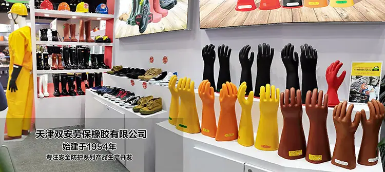 详情_001