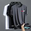 Camiseta de seda de hielo para hombre, cuello redondo, secado rápido, manga corta, verano, fina, transpirable, manga media, talla grande, deportiva, holgada, moderna.