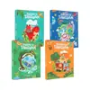 Quebra-cabeça magnético quebra-cabeça materiais didáticos educação infantil quebra-cabeça quebra-cabeça para crianças do ensino fundamental brinquedos de desenvolvimento educacional