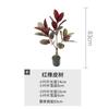 Fábrica Fornecimento direto internet celebridade planta verde bonsai decoração de planta artificial nórdico interior bonsai sala de estar árvore artificial seringueira