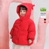 Jaqueta Puffer Fofa Infantil com Fivela de Dinheiro Roupas Infantis 2025 Inverno Nova Quente com Capuz Roupas de Ano Novo para Meninos e Meninas