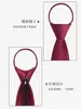Estilo Cadena Hombres Formal Boda Novio Festivo Mujeres Corbata Roja Negocios Versión Coreana Corbata Perezosa Sin Nudo