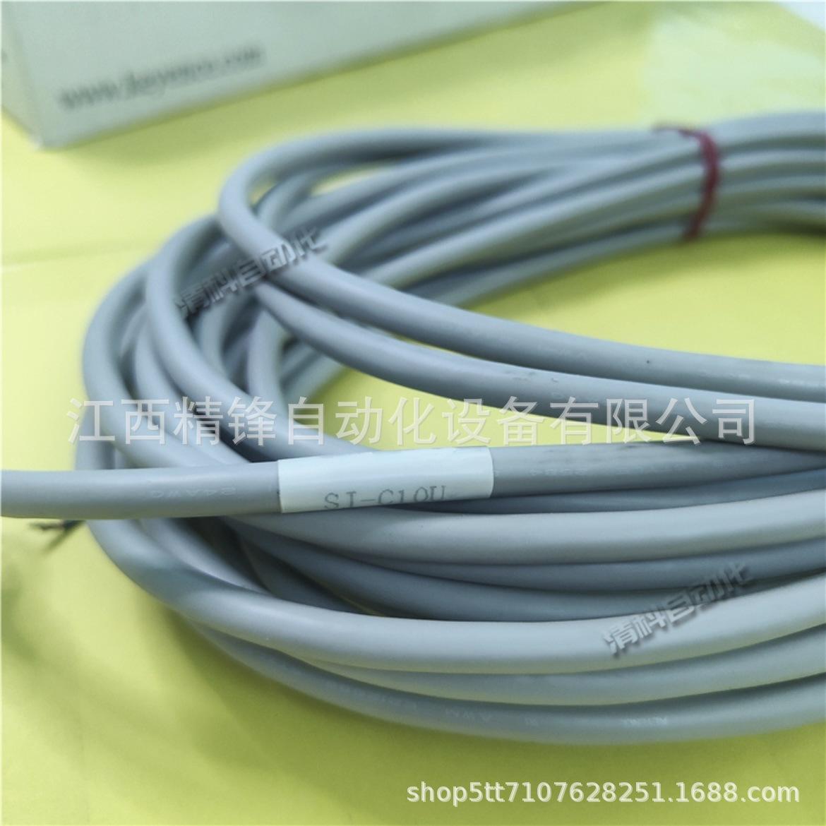 SJ-C10H,SJ-C10U 4
