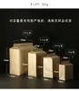Bolsa de Papel Kraft Universal Nueva Grande Pequeña Bolsita de Té Boca Sellada Empaque General para Té Salida de Fábrica