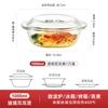 Olla de Cristal Horno de Microondas Doméstico Plato Transparente con Tapa Arrocera para Hornear Sartén para Hornear Vidrio de Borosilicato Alto Tazón de Vidrio Resistente al Calor