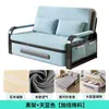 Sofá cama plegable de doble uso modelo 2026 nuevo para sala de estar y balcón, cama retráctil multifuncional individual/doble para apartamentos pequeños