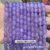 Turmalina de color optimizado de 8-12 mm grava amorfa cuentas sueltas DIY calcedonia semiacabada agujero recto venta al por mayor transfronteriza
