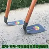Azada Agrícola para Cavar, Azada Grande de Acero Completo Engrosada para Aflojar la Tierra al Aire Libre, Limpieza de Terrenos, Deshierbe, Herramienta de Jardinería Doméstica, Doble Propósito para Plantar Verduras
