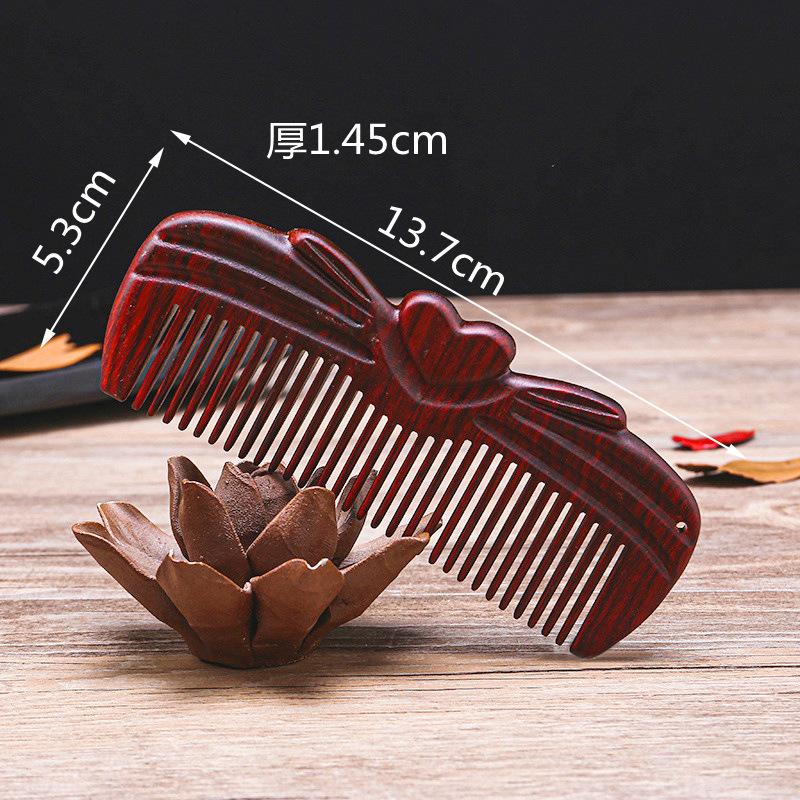 IMG_7921 - 副本.JPG