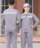 Conjunto de Roupas de Trabalho de Manga Longa para Reparo Automotivo e Proteção do Trabalho Oficina de Fábrica Jaqueta Refletora para Ferramentas Masculina Roupas de Trabalho para Primavera e Outono