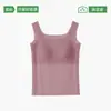 Camisole de Seda de Gelo 2026 Novo Modelo para Mulheres, Verão com Bojos, Forro Branco Ultrafino Sem Costura, Roupa Íntima Anti-Transparente, Top Tubo Cor da Pele