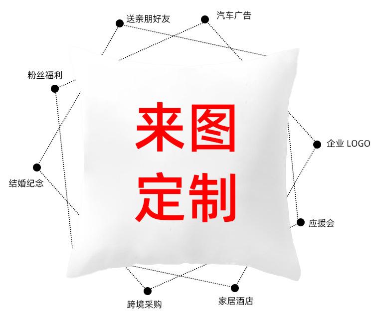 详情页_05.jpg