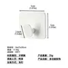 Perchero de pared transfronterizo, colgador para puerta, gancho para toallas de baño, gancho de acero inoxidable sin perforaciones ni marcas para cocina