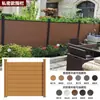 Valla de Plástico-Madera para Exteriores, Barandilla para Jardín de Patio de Villa Estilo Europeo, Impermeable, Resistente al Sol, Anticorrosión, Valla Ecológica