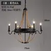 Lustre vintage estilo country americano, luz para sala de estar, design com contas de madeira envelhecida, luz de vela estilo francês para quarto e sala de jantar, iluminação decorativa para pousadas