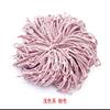 Corda de Cabeça DIY Simples Feminina Alta Elasticidade Listrada Material Artesanal Colorida Infantil Não Machuca o Cabelo Forte Estilo Japonês Coreano Argola de Cabelo