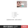 Grade Display Rack Jardim de Infância Art District Works Ring Creation Rack Stall Photo Hanging Rack Mesh Jóias Arame farpado
