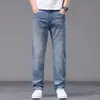 Jeans Rectos Elásticos para Hombre, Nuevos de Primavera/Verano 2026, Finos, Frescos, Tendencia, Tencel Lyocell