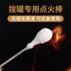 Ventosa de Bambu Carbonizado Hospital Medicina Tradicional Chinesa Dispositivo de Ventosaterapia Produtos de Bambu Tubo de Bambu Vendas Diretas de Fábrica Atacado