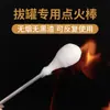 Fábrica direta carbonizado jarra de bambu ventosa tubo de bambu máquina ventosa tubo de sucção de bambu produtos de bambu atacado