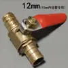 Bomba de Oxigênio Completa 6/8/10mm Junta de Três Vias com Válvula Desviadora Ajustável Acessórios Aerador Tubo de Ar Pagoda Passagem Direta