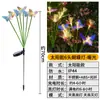 Luzes Solares de Flores para Exterior Atmosfera de Pátio e Jardim Decoração Paisagística Fibra Óptica Neon LED Luzes de Chão