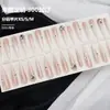 Uñas Portátiles, Hechas a Mano Puras de Gama Alta Nude Ojo de Gato con Diamantes, Brillante Arte de Uñas Puro Lustre 4.0 Uñas Postizas Largas de Gota de Agua