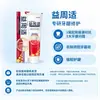 Pasta de dientes Sensodyne para el cuidado de las encías, Protección para encías sensibles, Reparación profunda, Cuidado rápido, Opciones multifuncionales, Mayoreo