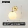 Lámpara de pared de cobre lámpara de noche de dormitorio led moderna minimalista villa americana lujo sala de estar escaleras lámpara de pared de latón