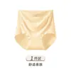 Ropa Interior de Seda Hielo Oso Pequeño para Maternidad para Mujeres Embarazadas, Calzones Amigables con la Piel para Mujeres, Soporte de Cintura Alta para Embarazo de Medio a Tardío, Entrepierna de Algodón, Pantalones Cortos Antivuelco
