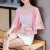 Camisa de chiffon xale de verão com saia camisa de renda camisa de ar condicionado com estilingue fino para todos os jogos estilo ocidental feminino cardigã