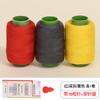 Ventas Directas de Fábrica Kit de Costura Multifuncional Bobinas Pequeñas para Uso Doméstico Coser Ropa Hilo de Poliéster Colorido Alta Calidad 302 Hilo de Coser