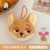 Broche colgante creativo de peluche de animal pequeño y lindo para niña, llavero con colgante de muñeca a juego, alfiler decorativo para mochila