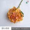 Hortênsia em bola de impressão 3D de ramo único de alta simulação flor de seda decoração de casa casamento flor hortênsia única para mãos hidratantes