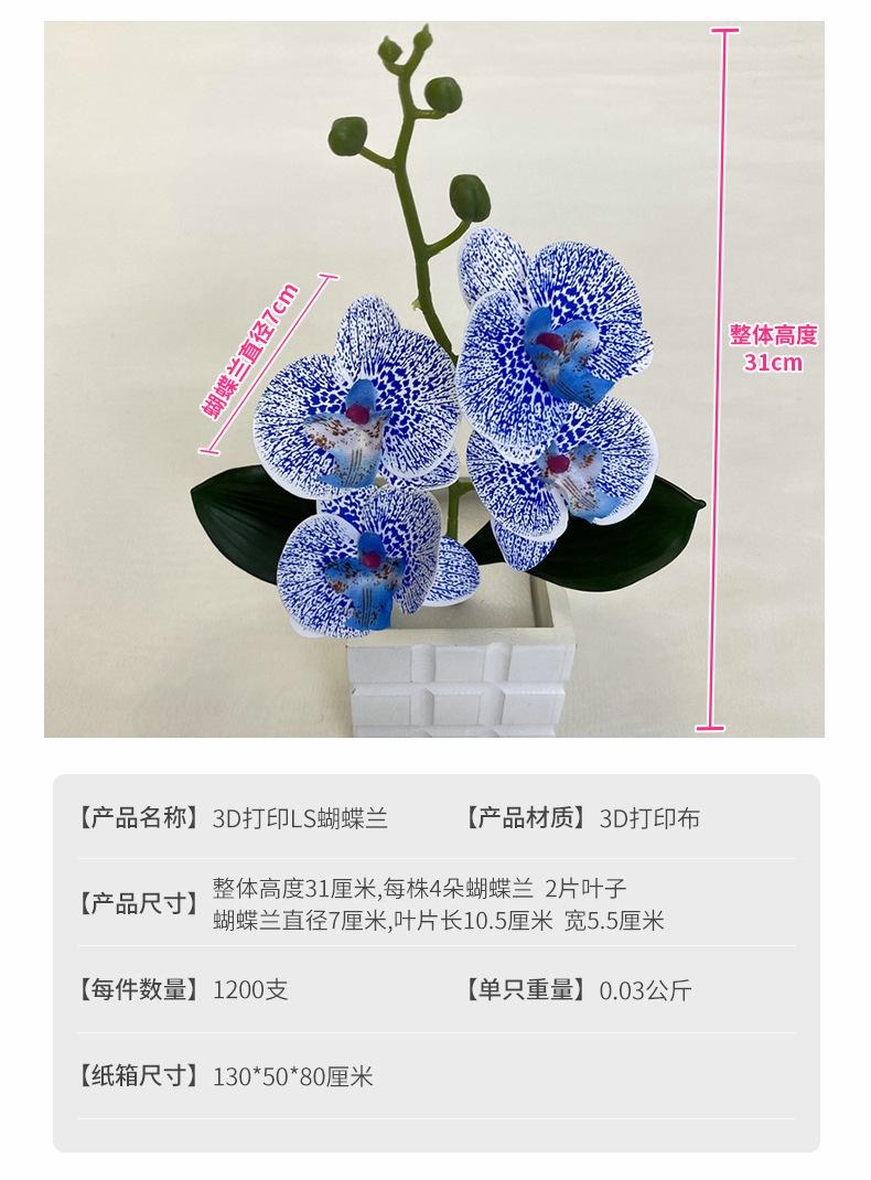 产品参数.jpg