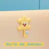 Creative Puzzle Hook, No-Drill Adhesive Hook, Cute Cartoon Design, Kitchen and Bathroom Door Hanger, Key Storage Rack