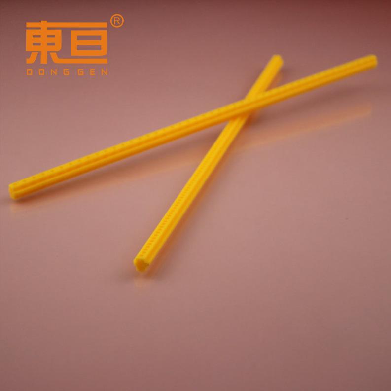 S77235黄3.png